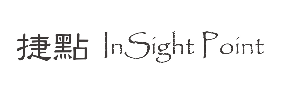 捷點InSight Point